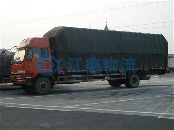 攀枝花到迁安物流公司